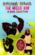 Hopeless Heroes The Greek Gods (8 Books) Supply