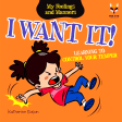 I Want It - Learning Control Your Temper Supply